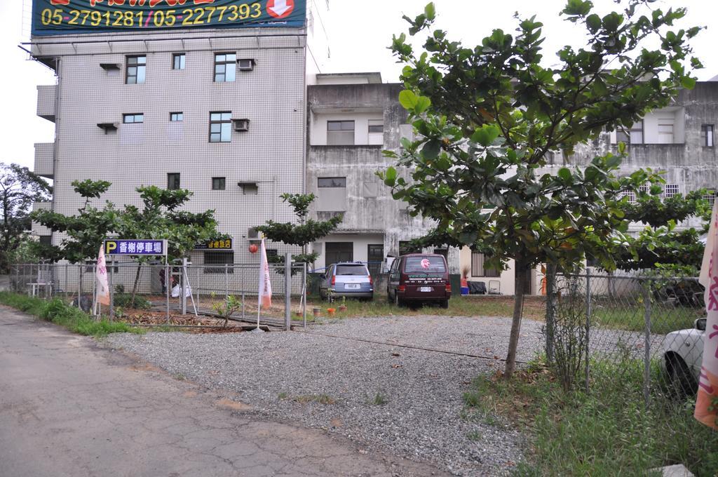 Rural Area Hotel Wanqiao ภายนอก รูปภาพ